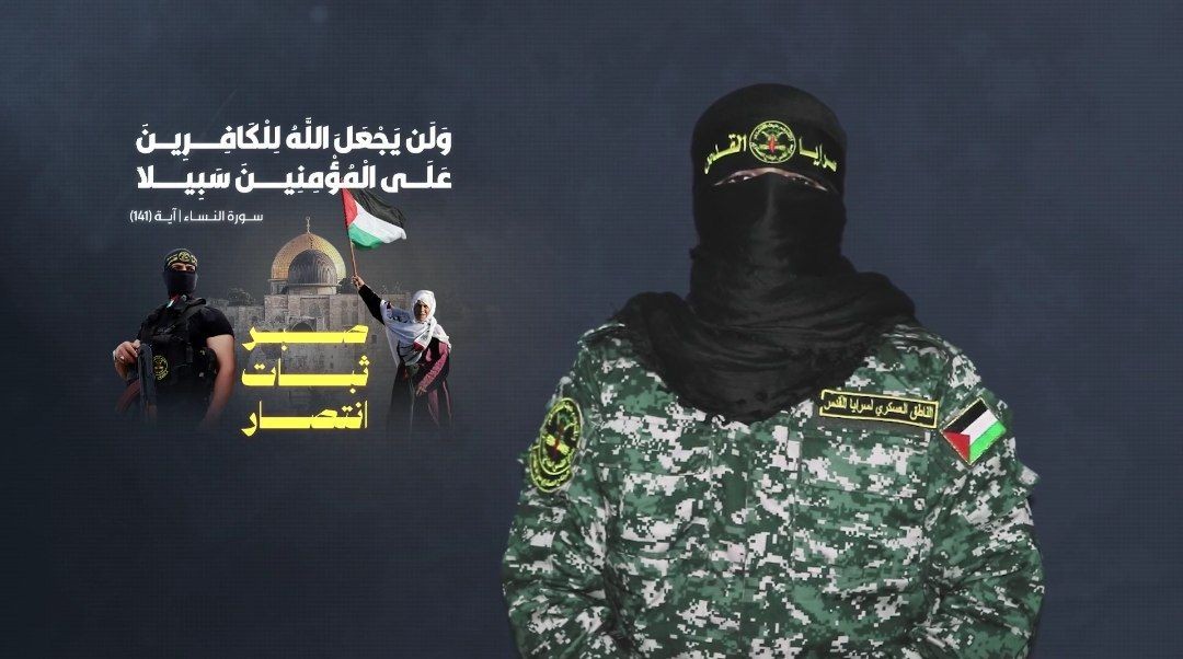 //qudsn.co/أبو حمزة: انتصرنا بصمود شعبنا ونلتزم بالاتفاق ما التزم به الاحتلال