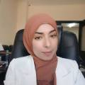 اخلاص يوسف طمليه