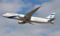 إعلام عبري: شركة "العال" الإسرائيلية للطيران تعرضت لمحاولة سيطرة على شبكة اتصالاتها 