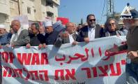 في الشهر الخامس من الإبادة.. صوتٌ فلسطيني ضدها يخرج من الناصرة المحتلة 
