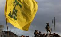 حزب الله يلعن عن سلسلة عمليات جديدة شمال فلسطين المحتلة 