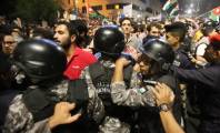 قلق متصاعد من اعتقال النشطاء الأردنيين الداعمين لغزة 