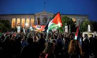 اليونان تقرر ترحيل أوروبيين دعموا فلسطين 