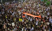 عريضة بتوقيع مئات الأكاديميين الإسرائيليين تطالب نتنياهو بوقف الحرب على غزة