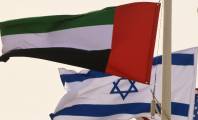 الإمارات ترّحل طالبًا هتف "حرروا فلسطين" خلال حفل تخرج 