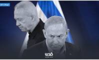  مسؤولون أمنيون إسرائيليون يحذرون من تداعيات الأزمة بين نتنياهو وغالانت