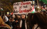 مركز حقوقي:  قرار "ميتا" بشأن كلمة "صهيوني" يسعى لمساواة معاداة السامية بالصهيونية 