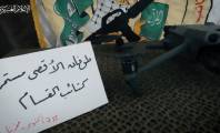 إعلام عبري: حماس صاحبة السيادة ولا بديل لها في غزة