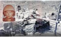 الموساد يعلن استعادة جثة جندي إسرائيلي مفقود منذ اجتياح لبنان عام 1982