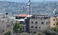 نادٍ رياضي وحديقة استيطانية جديدة على أراضي القدس