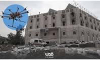 مدير المستشفى الإندونيسي لـ "قدس": "الكواد الكابتر" تحاصرنا 
