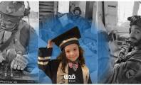 "هند رجب" تحدد هوية القائد الإسرائيلي الذي أمر بقتلها وتلاحقه أمام الجنائية الدولية