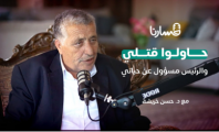 التقاط.PNG