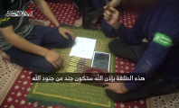 التقاط.PNG