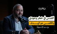 photo_٢٠٢٥-٠٦-٢٠_٢١-٣٠-٢١
