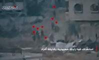 التقاط.PNG