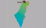 التقاط.PNG