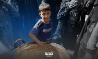 التكايا.. ملاذ المجوّعين في غزة إن وُجدت!