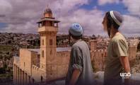 نقل إدارة الحرم الإبراهيمي للمستوطنين: الاحتلال يسحب صلاحيات السلطة الفلسطينية دون رادع