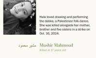 “هذه أسماؤهم”.. واشنطن بوست توثق أسماء أكثر من 18,500 طفل استُشهدوا في غزة