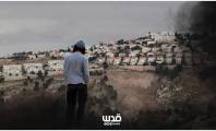 فصائل فلسطينية: اقتراح الكنيست ضم الضفة يستدعي انتفاضة شاملة ومقاومة موحدة