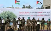 ردّ إيجابي من حماس على مقترح التهدئة واجتماع مرتقب للكابينت 