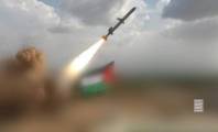 صاروخ يمني يستهدف جنوب فلسطين المحتلة ردًا على عدوان غزة 