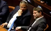 هولندا تُعاقب "بن غفير" و"سموتريتش": منع دخول أراضيها بسبب التحريض على الفلسطينيين