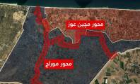 109-120143-magen-oz-gaza-israel-khan-yunis-corridor-2