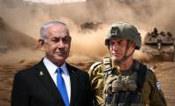 bb_zamir_gaza_2_0608_autoOrient_i