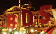 Bundestag BDS thumbnail 12.9.2020