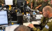 Israil-200z