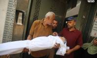 الدفاع المدني بغزة: الاحتلال دمّر أكثر من 300 منزل في الزيتون