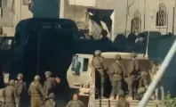 EEU6t
