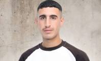 شهيد نعسان-6394f3cd-8336-4be0-96ec-f72179e08414