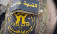 كتيبة-جنين