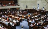 كنيست الاحتلال يصادق على ضخ 31 مليار شيكل إضافية لتمويل إبادة غزة
