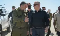 نتنياهو-ودافيد-ديفيد-زيني