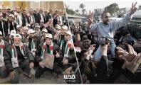 photo_٢٠٢٥-٠٩-٢٩_١٤-٥١-٤٦