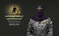 photo_٢٠٢٥-١٠-٢٢_١٥-٤٨-٠٧