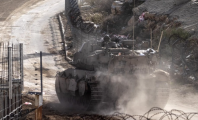 manar-c8713509f0e13437-1024x576