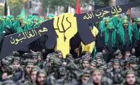 Hezbollah (1)