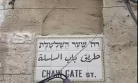 الصورة-الأولى-1