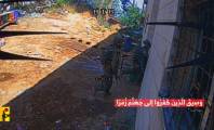 photo_٢٠٢٦-٠٥-١٩_١٢-٢٠-٠٦