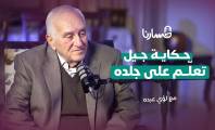 photo_٢٠٢٦-٠٥-١٢_١٨-٢٢-٣٢