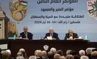 Fatah-conference
