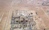 Al_Udeid_Air_Base