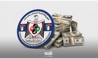 photo_٢٠٢٦-٠٧-١٤_١٦-١٤-٠٠