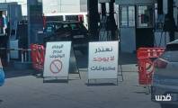 photo_٢٠٢٦-٠٧-٢١_١٧-٤٣-٤٠