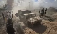 1020247163519460190280